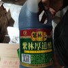 紫林圆桶厚道醋2.2L 商品缩略图0