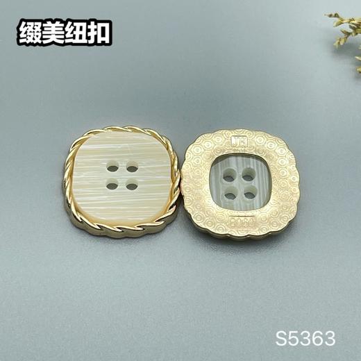 S5363(整包购买) 商品图2