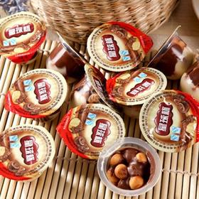 【百汇到家】散甜甜乐星球杯