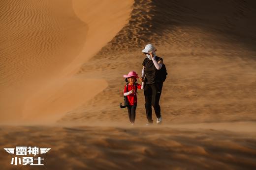 沙漠亲子徒步挑战赛 商品图1