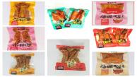 【百汇到家】YZC散称圣豆士各味豆干 商品图0