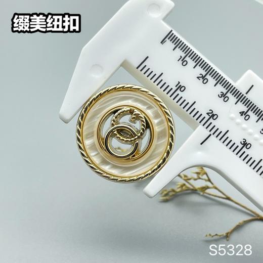 S5328(整包购买) 商品图4