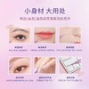 EVERBAB多功能细节棉签棒 商品缩略图3