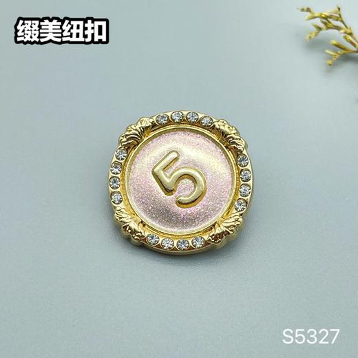 S5327(整包购买) 商品图1