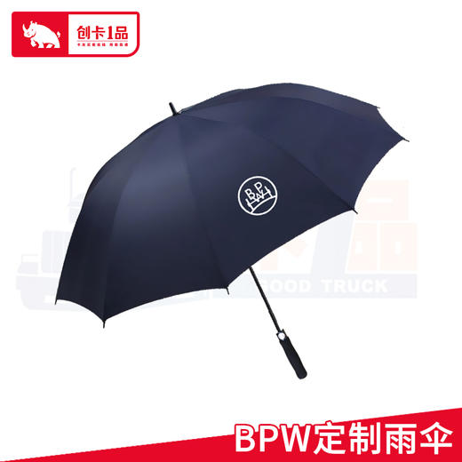 BPW定制雨伞全自动超大号 商品图0