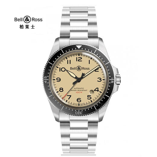 Bell & Ross 柏莱士 VINTAGE 系列 BRV292-BEI-ST/SST 腕表 商品图0