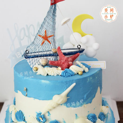 一帆风顺 商品图0