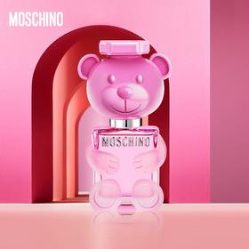 1LPY 梦仙奴Moschino TOY 2粉色泰迪小熊泡泡糖女士香水30ml