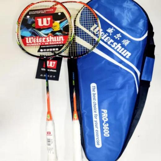 涵天文具-威尔顺3600全碳一体羽毛拍 商品图0