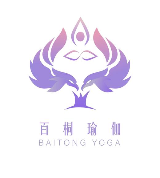 【百桐瑜伽.普拉提】58元抢购3节青少年脊柱健康精品课，科学有效的调整含胸驼背、高低肩、头前引、腿型不正等问题，名额有限，拼手速！ 商品图0