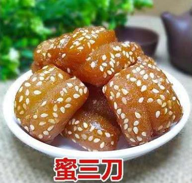 【百汇到家】散装蜜三刀 商品图0