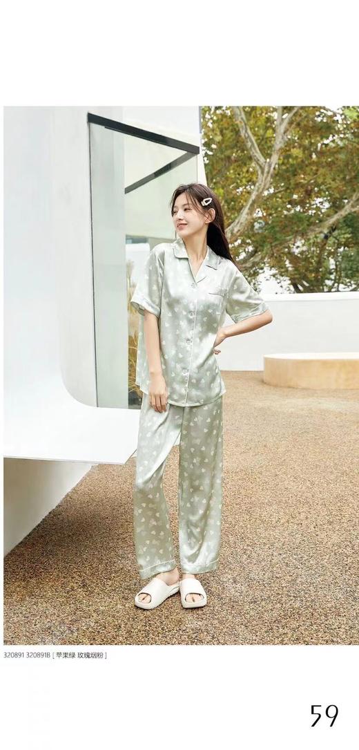 【直发】美标真丝长袖女套装 商品图0