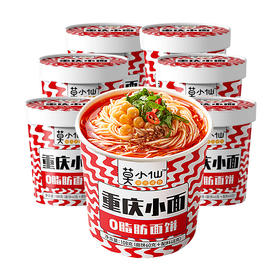 莫小仙重庆小面 108g*6桶  非油炸 方便面 速食 整箱 泡面 非油炸 面片 麻辣 包邮