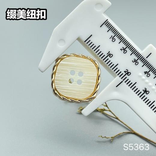 S5363(整包购买) 商品图6