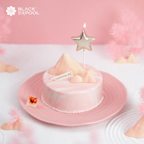 （限南山宝安）【富士山下·白桃茉莉慕斯 】春暖花开 邂逅白羊。愿你心之所向，素履以往。 白桃茉莉麻薯慕斯蛋糕