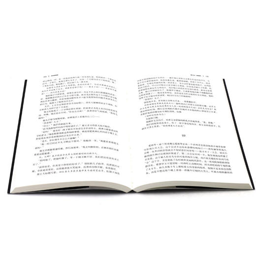 肖申克的救赎(修订版) 商品图4