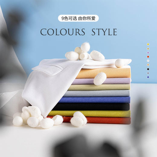 凉感维C科技丝滑醋酸桑蚕丝简约圆领口袋简约显shou女款短袖 T恤 商品图8