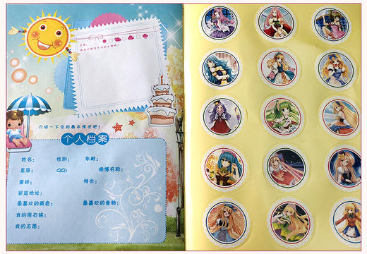 梦幻公主涂画本 香水公主儿童画画书入门美少女涂色书填色本 幼儿园小学生绘画公主书画册 2-3-6-7岁幼儿涂鸦 绘画启蒙初学者女孩 商品图3