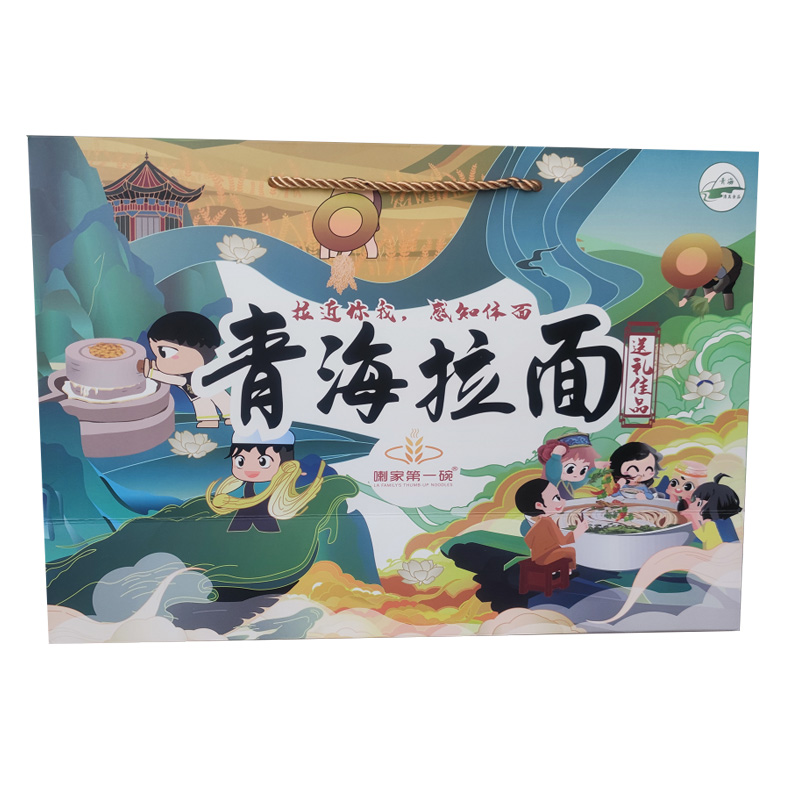 【礼盒装】喇家第一碗青海拉面速食面礼盒装  清真 速食面非油炸 （口味混合装 传统原汤 金汤藤椒 劲爆麻辣 劲爽酸菜）