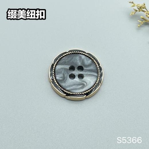 S5366(整包购买) 商品图1