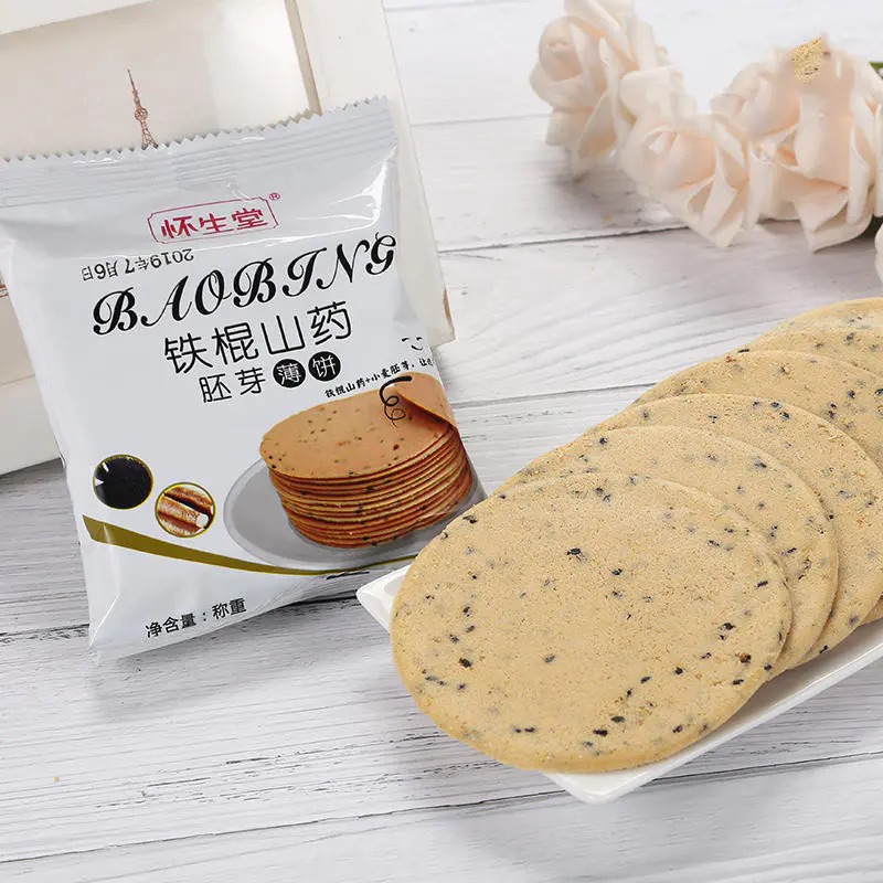 正安优选·铁棍山药胚芽薄饼  入口酥脆 还原自然好味道