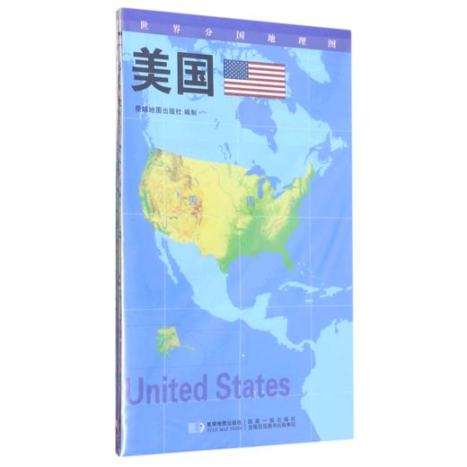 美国/世界分国地理图 商品图0