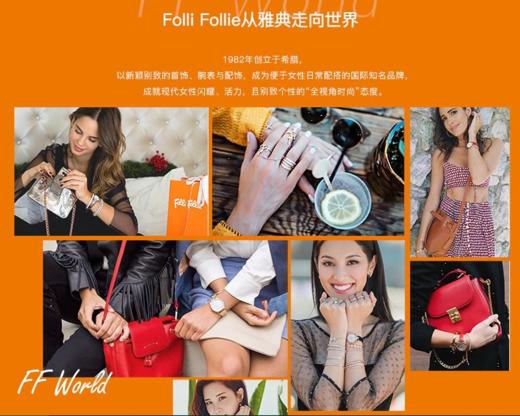 2300000266092 follifollie欧美轻奢时尚甜美爱心吊坠可调节手镯 商品图4