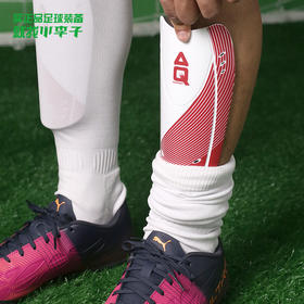 AQ疾风足球运动比赛训练插片式护腿板成人男S60602