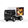 SIKU  Sixt大型厢式货车  SKUC1107 商品缩略图1
