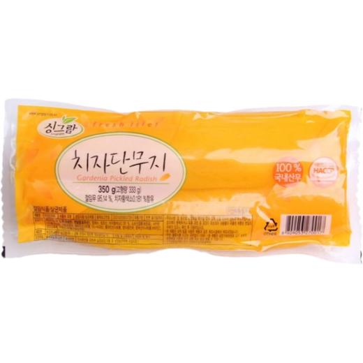Singram 栀子萝卜350g 【中】 商品图0