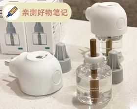 第2件5折❗趁蚊虫还没肆虐，劝你们提前囤❗