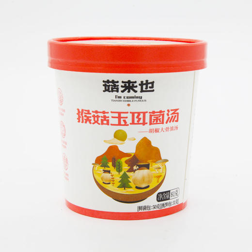 菇来也猴头玉耳汤81g 商品图0