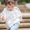 【HAS新品】韩国HAS新款可紫外线光变色连帽外套男女儿童上衣洋气宝宝防晒服 商品缩略图1