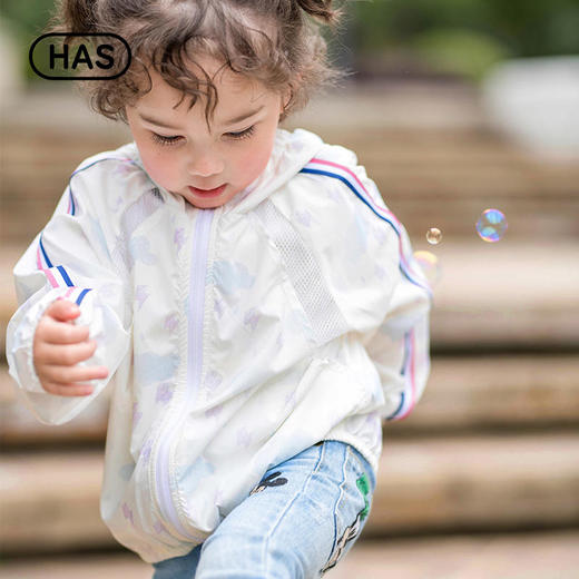 【HAS新品】韩国HAS新款可紫外线光变色连帽外套男女儿童上衣洋气宝宝防晒服 商品图1