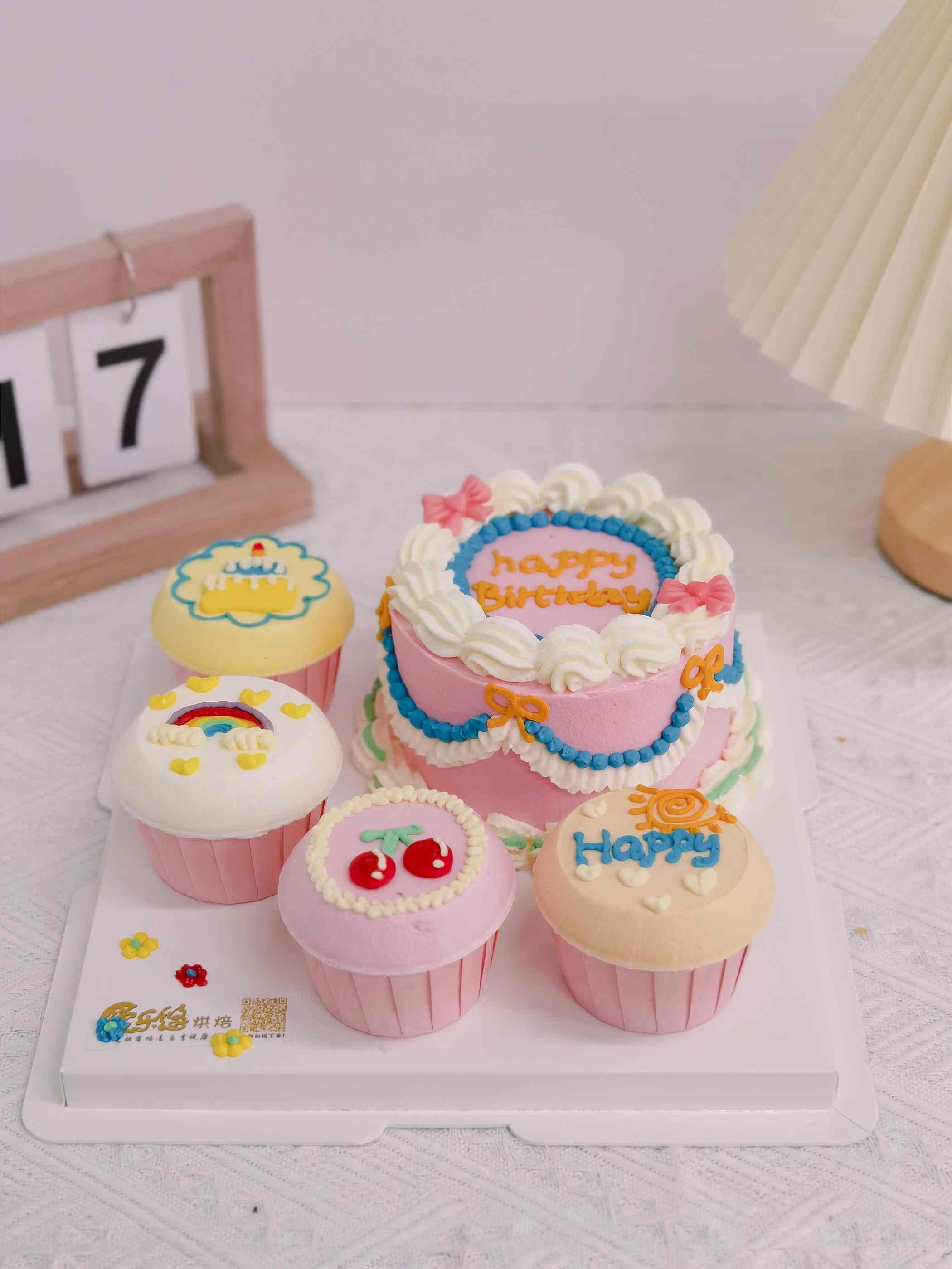 可爱复古蛋糕+手绘纸杯（可换颜色）-自提价格