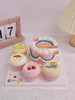 可爱复古蛋糕+手绘纸杯（可换颜色）-自提价格 商品缩略图0
