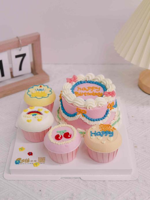 可爱复古蛋糕+手绘纸杯（可换颜色）-自提价格 商品图0