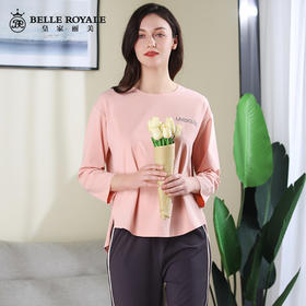 皇家丽美运动风可外穿家居服套装JJT9712