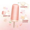 明治 白桃乌龙雪糕 扁条92g/支 商品缩略图2