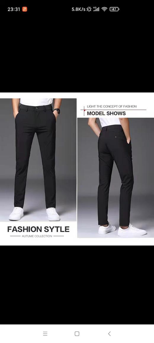 法帝龙翔7891（4） 商品图0