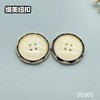 S5365(整包购买) 商品缩略图0