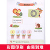 晨曦早教幼小衔接标准整合教材全套12册学前早教书数学拼音描红识字同步练习学前班教材全套小学入学准备 3-6岁儿童幼儿园学前教育 商品缩略图3
