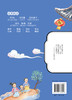 古诗词里的大语文·节日习俗 商品缩略图1