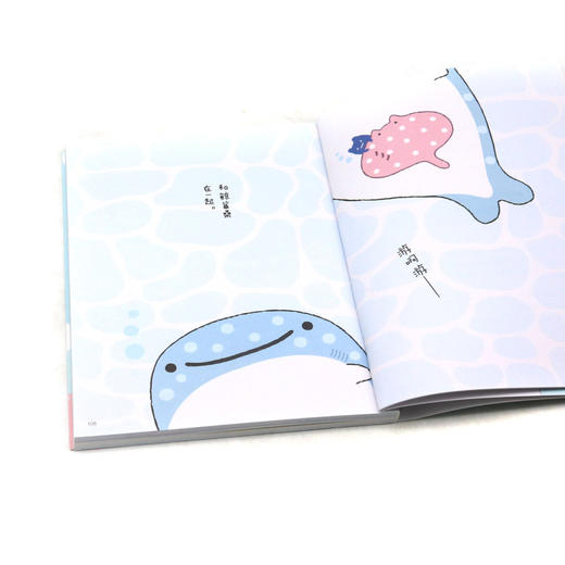 一人嫌冷那就抱团温暖吧 商品图4