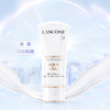 【全球购&买一送一】Lancôme法国兰小白管防晒霜50ml 防UVSPF50 ·双11现货速达 商品缩略图4