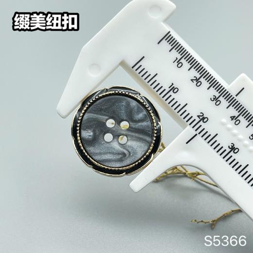 S5366(整包购买) 商品图3