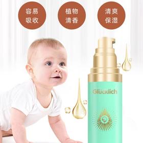 露科乐婴幼儿隔离露50ml/瓶