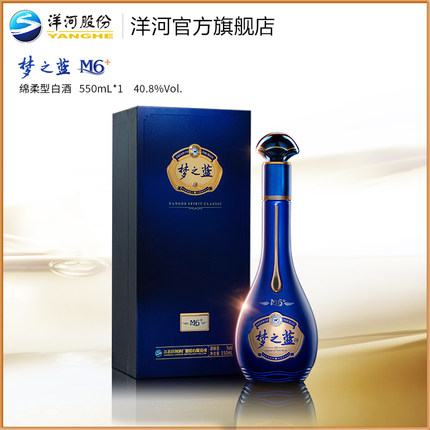 洋河梦6+ 40.8度 550ml 4瓶/箱 下单前请认真阅读详情页【20241118发货】