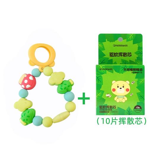 DIY串珠手环一只装长野蘑菇+10片驱蚊挥散芯 商品图0