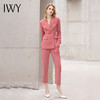 IWY/名媛粉色职业时尚西装套装女设计感珍珠扣优雅商务职业装工作服OL CP11383 商品缩略图2